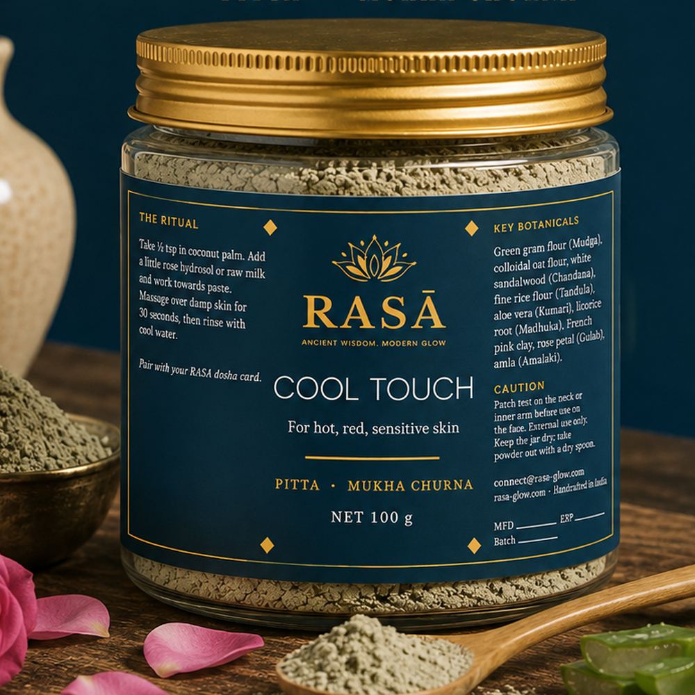 COOL TOUCH — the jar