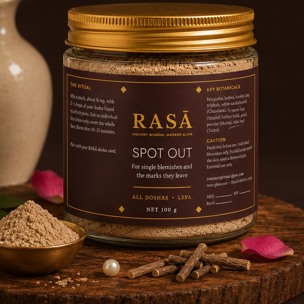 SPOT OUT — the jar